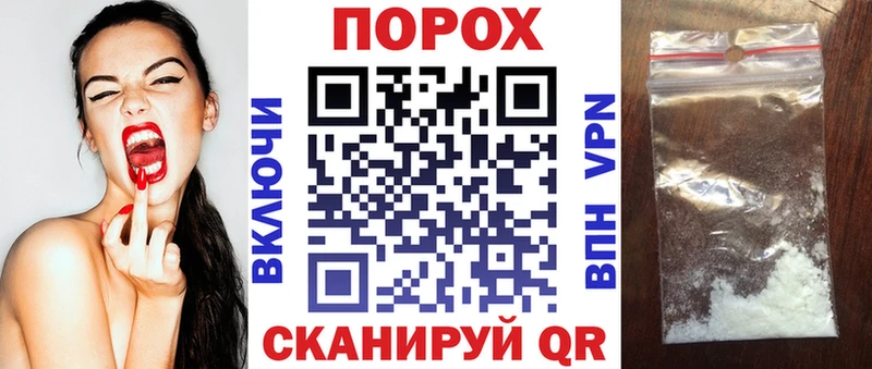 blacksprut сайт  Курчатов  Amphetamine 98% 