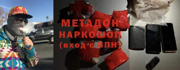 мяу мяу мука Коряжма