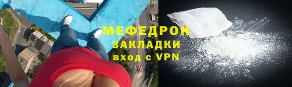 гидра Краснотурьинск