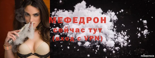 гидра Краснотурьинск