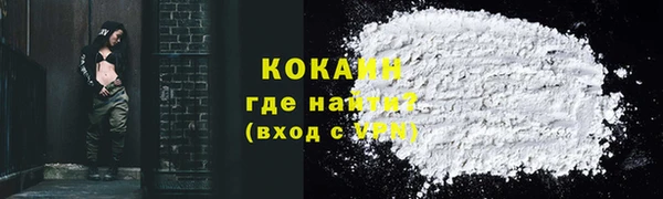 эйфоретик Костерёво