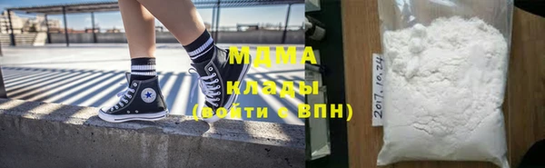 прущая мука Краснослободск
