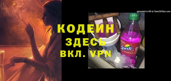 2c-b Липки