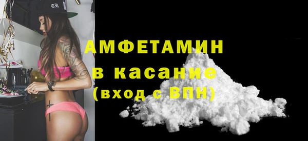 гидра Краснотурьинск