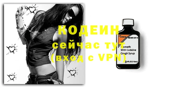 мдпв Лихославль