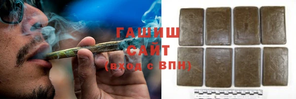 прущая мука Краснослободск