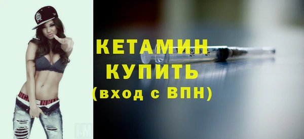 эйфоретик Костерёво