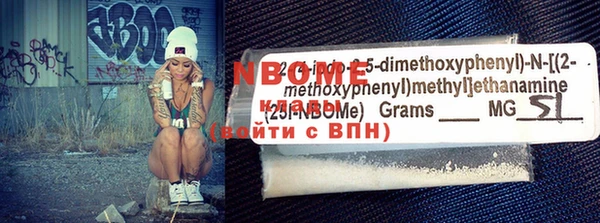 мяу мяу мука Коряжма