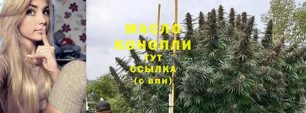 гидра Краснотурьинск