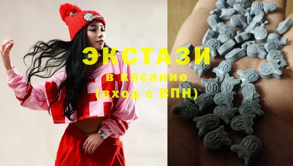 кристаллы Кукмор