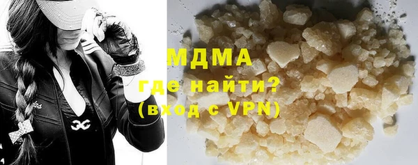 прущая мука Краснослободск