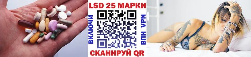 где можно купить   Курчатов  ЛСД экстази ecstasy 