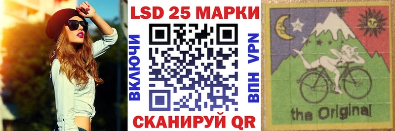 MEGA ТОР  магазин продажи наркотиков  Курчатов  Марки NBOMe 1,5мг 