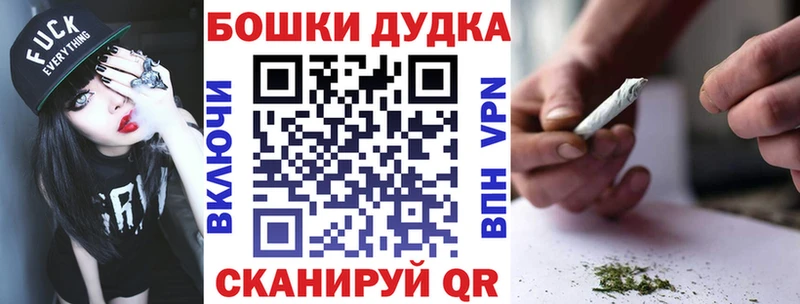 кракен как зайти  Курчатов  Конопля ГИДРОПОН  цена наркотик 